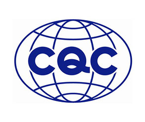 CQC认证